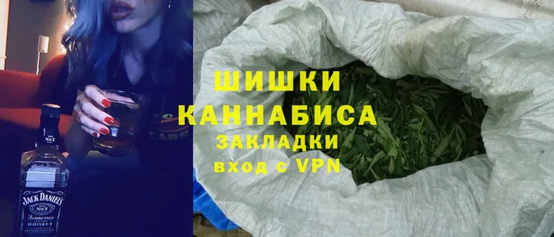 Шишки марихуана SATIVA & INDICA  mega ссылка  Ревда 